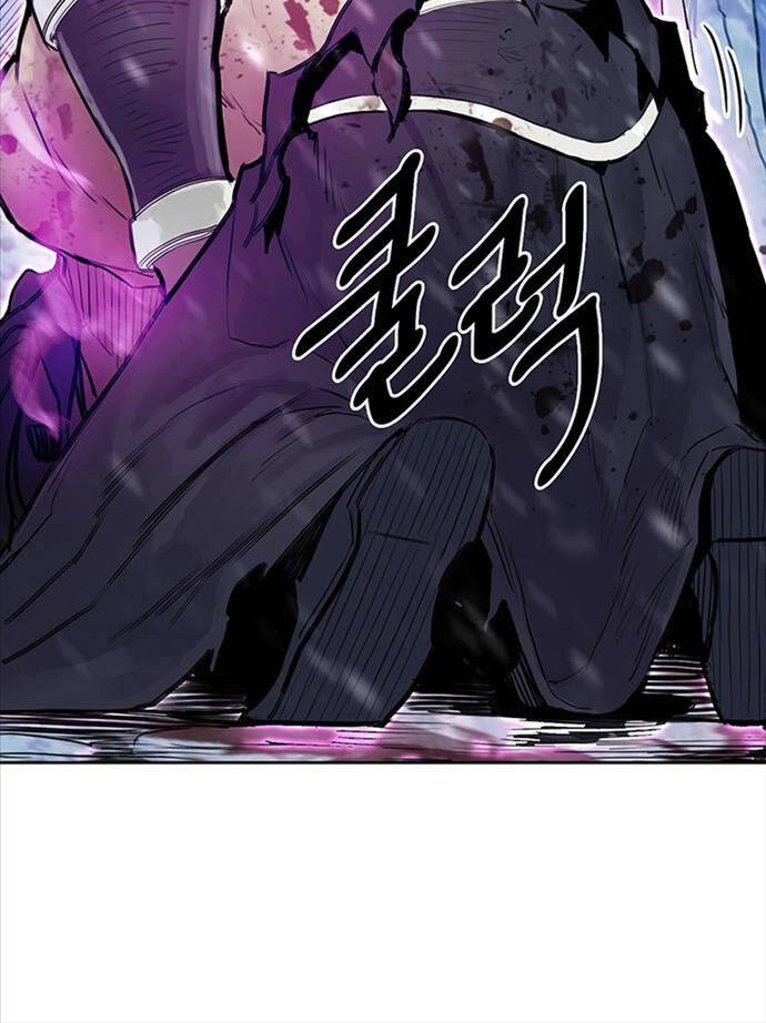 Hắc Bạch Võ Đế Chapter 1 - 44