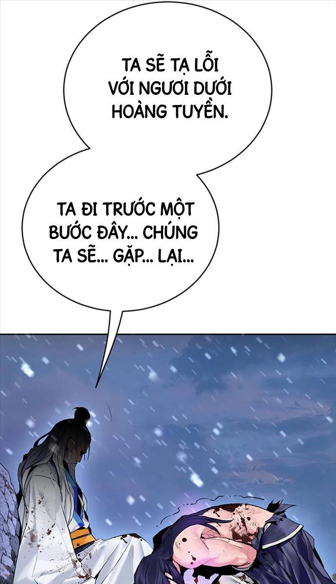 Hắc Bạch Võ Đế Chapter 1 - 45