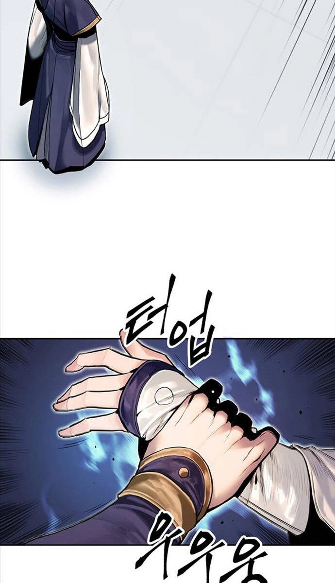 Hắc Bạch Võ Đế Chapter 1 - 78