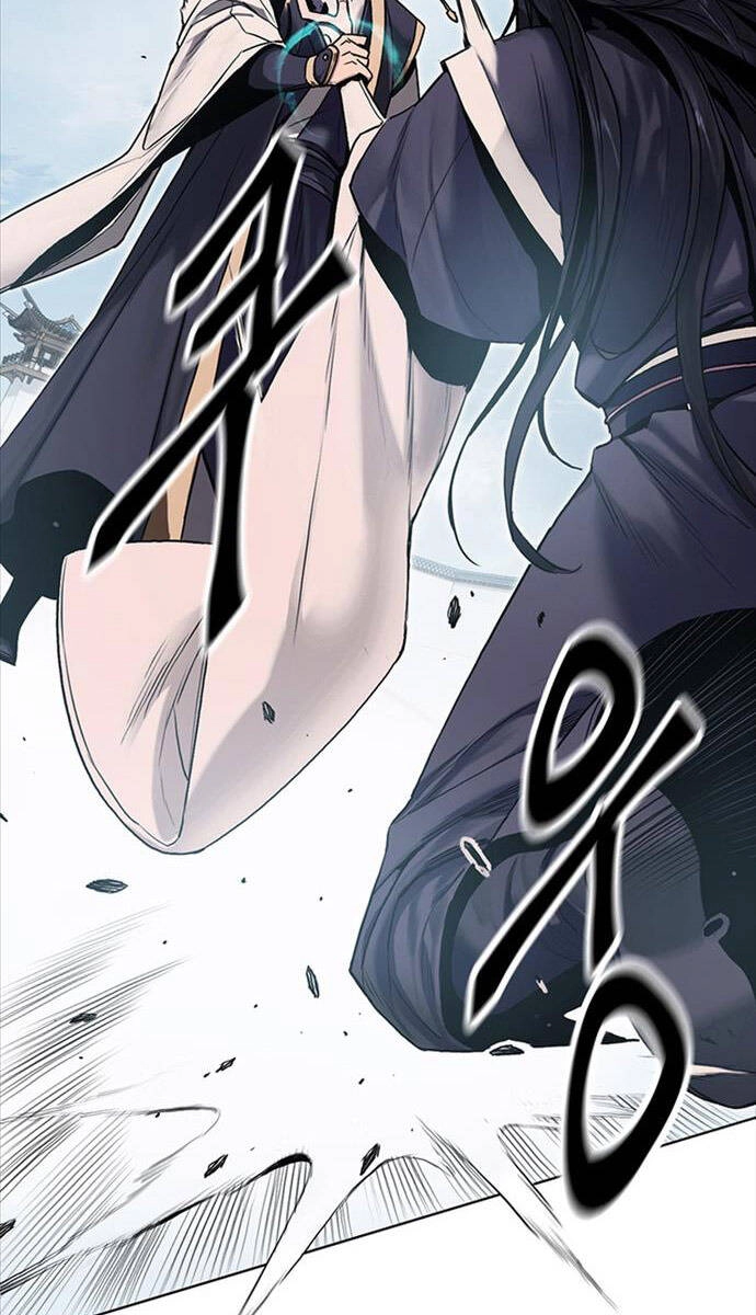 Hắc Bạch Võ Đế Chapter 1 - 80