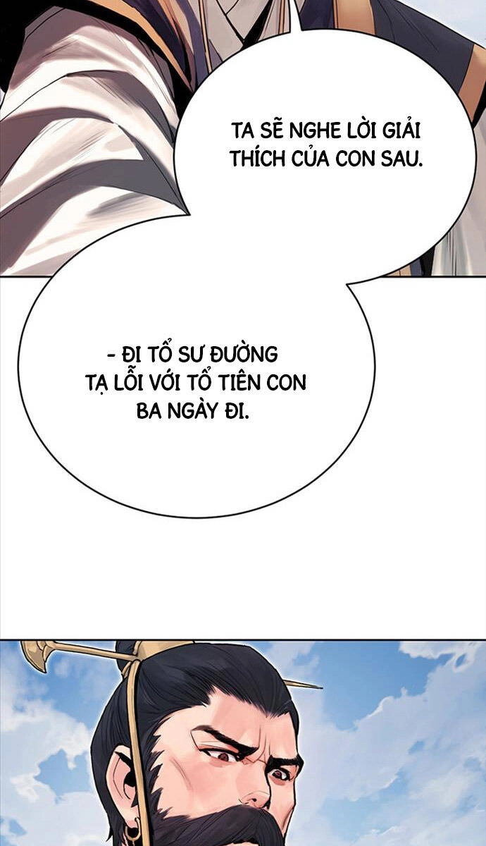 Hắc Bạch Võ Đế Chapter 1 - 84