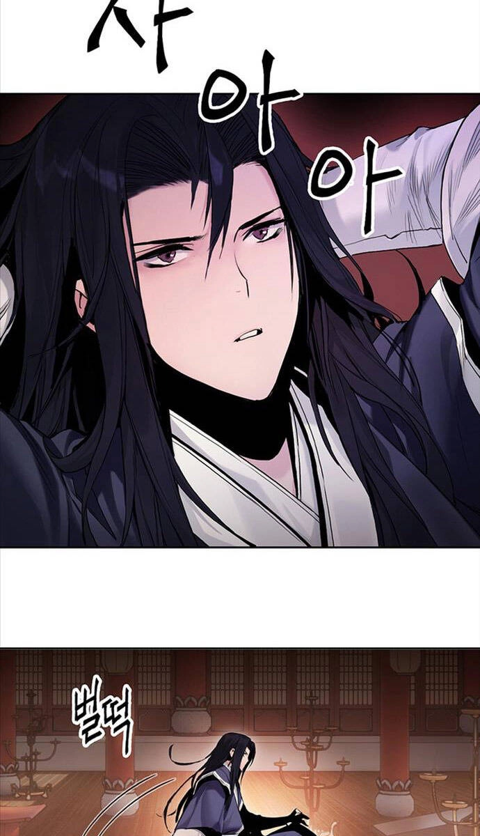 Hắc Bạch Võ Đế Chapter 1 - 98