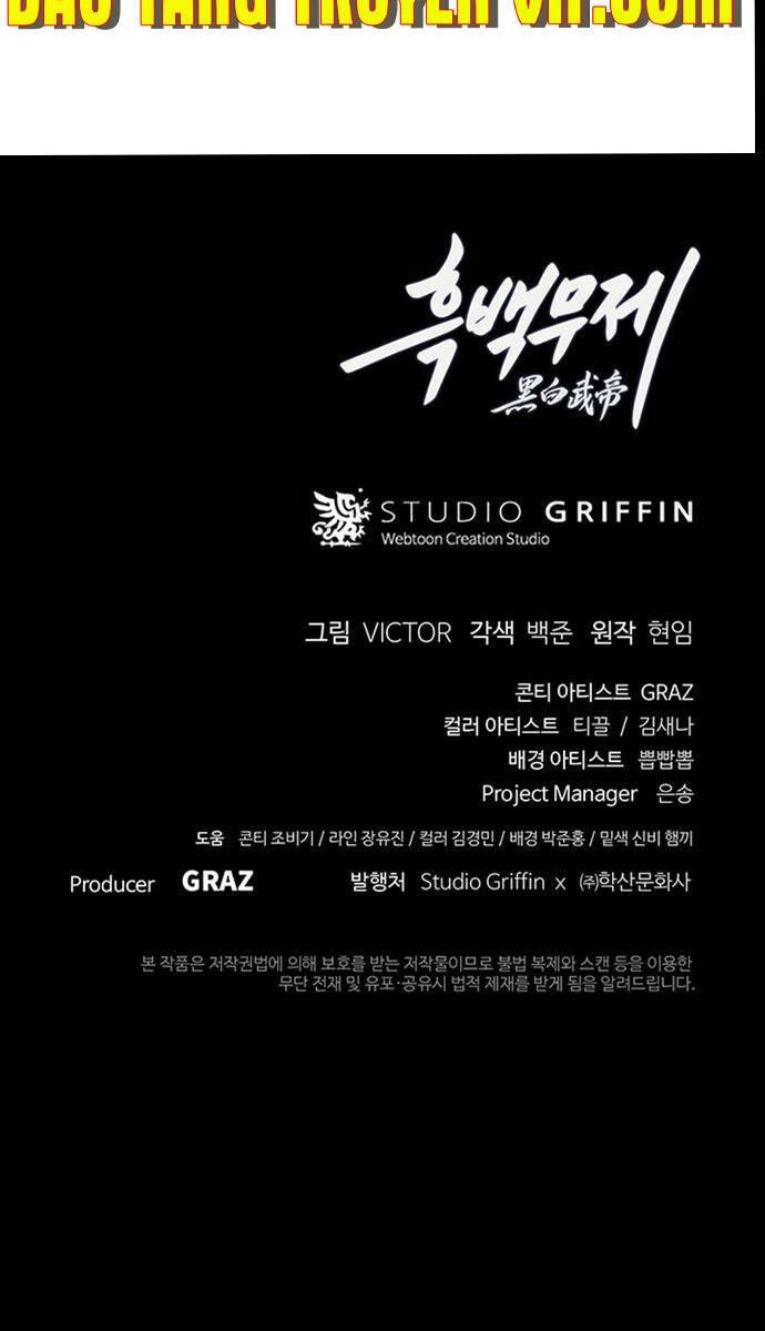 Hắc Bạch Võ Đế Chapter 2 - 116