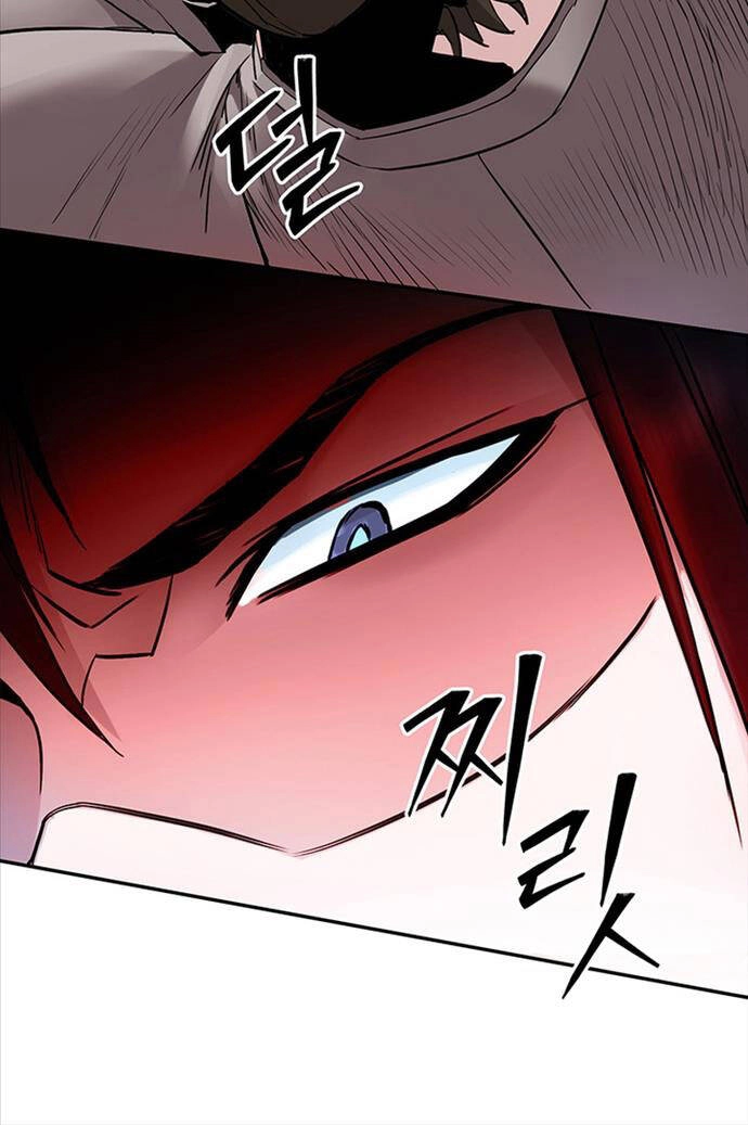 Hắc Bạch Võ Đế Chapter 3 - 25