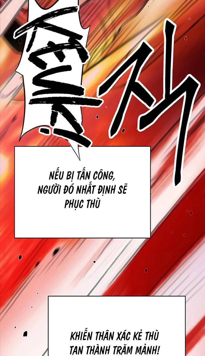 Hắc Bạch Võ Đế Chapter 3 - 48