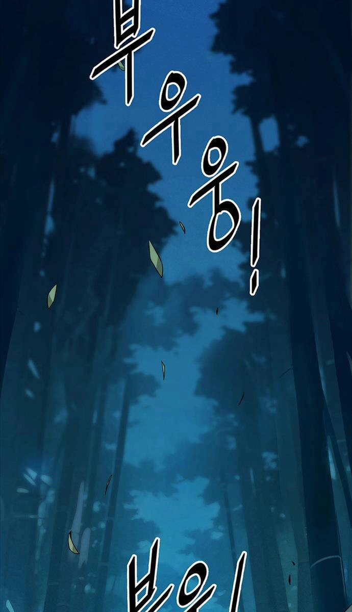 Hắc Bạch Võ Đế Chapter 4 - 66