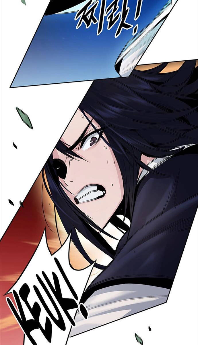 Hắc Bạch Võ Đế Chapter 4 - 71