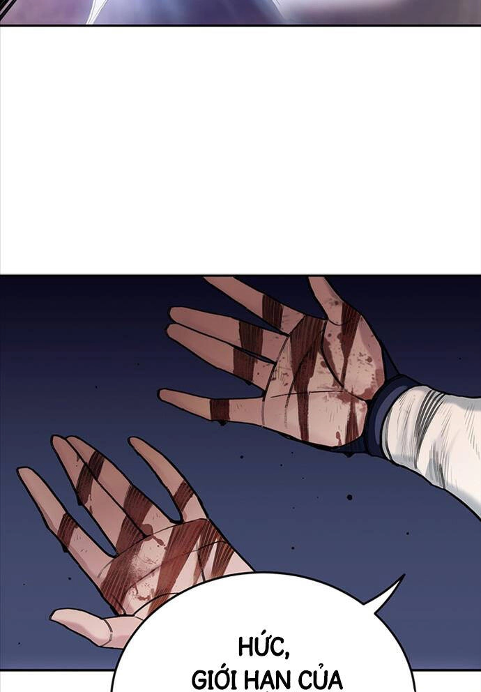 Hắc Bạch Võ Đế Chapter 4 - 73