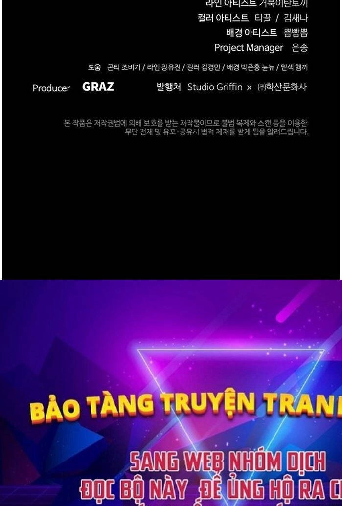 Hắc Bạch Võ Đế Chapter 4 - 104