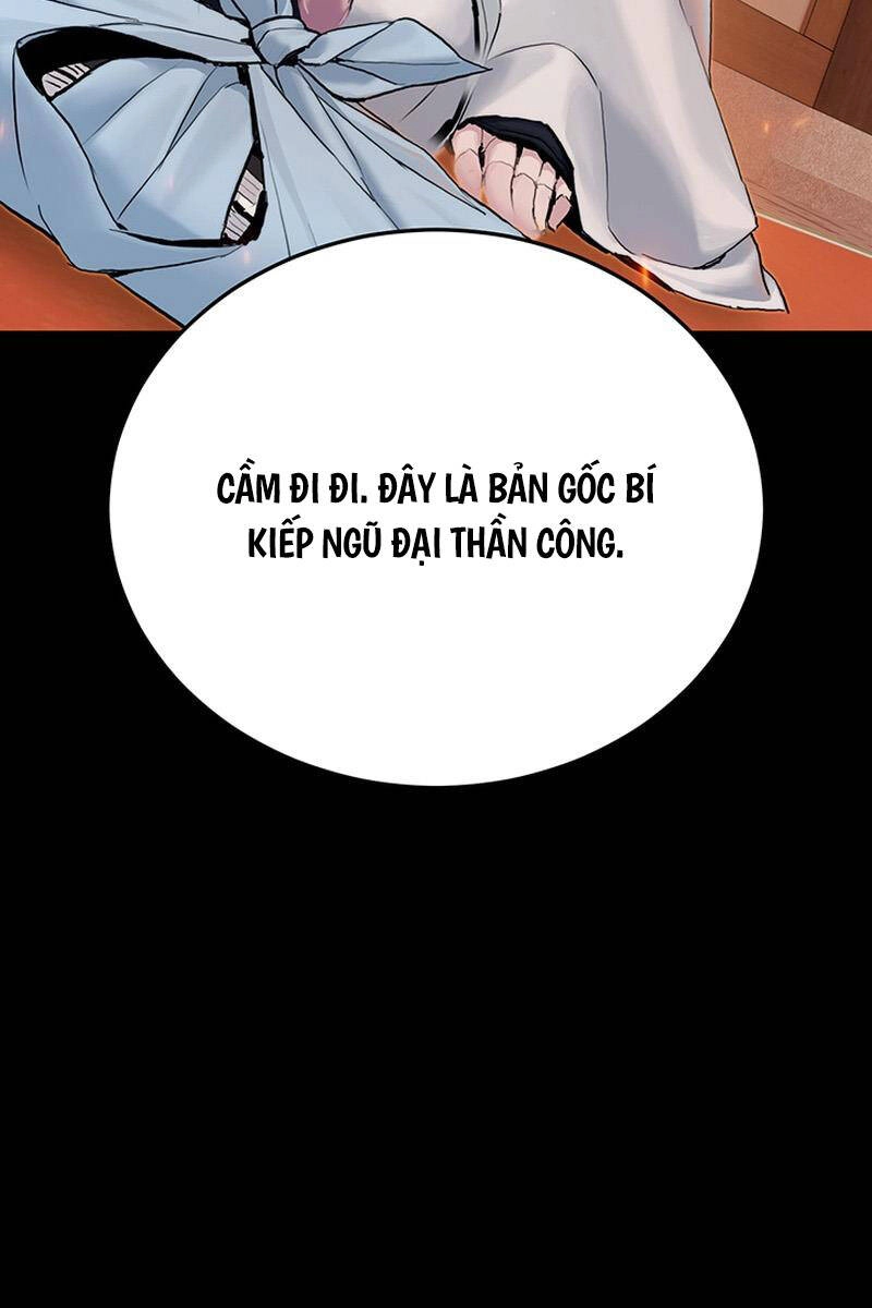 Hắc Bạch Võ Đế Chapter 5 - 12