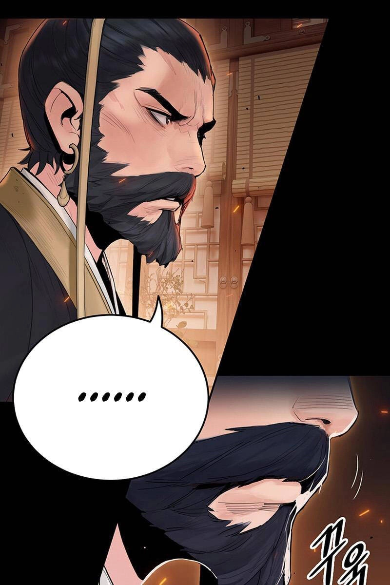 Hắc Bạch Võ Đế Chapter 5 - 14