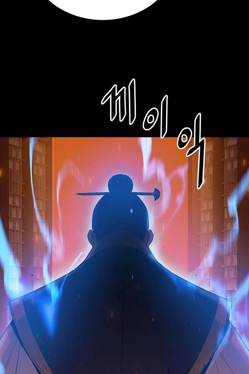 Hắc Bạch Võ Đế Chapter 5 - 17