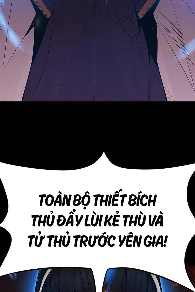 Hắc Bạch Võ Đế Chapter 5 - 18