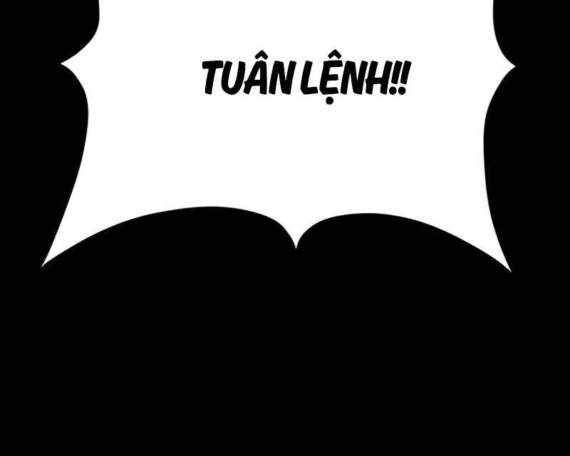 Hắc Bạch Võ Đế Chapter 5 - 20