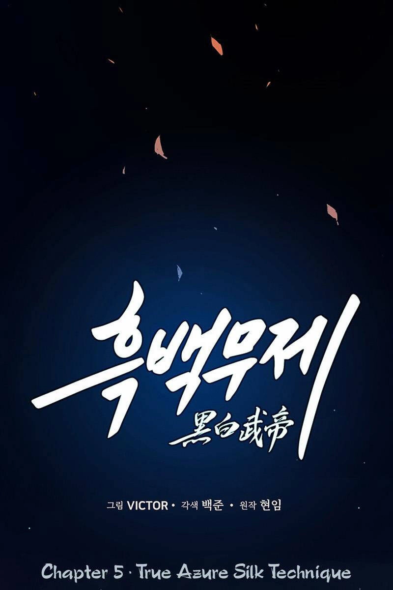 Hắc Bạch Võ Đế Chapter 5 - 22