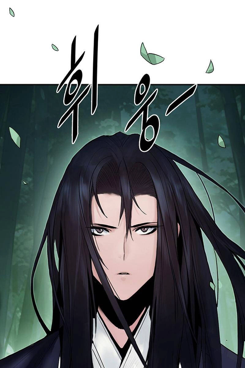 Hắc Bạch Võ Đế Chapter 5 - 26