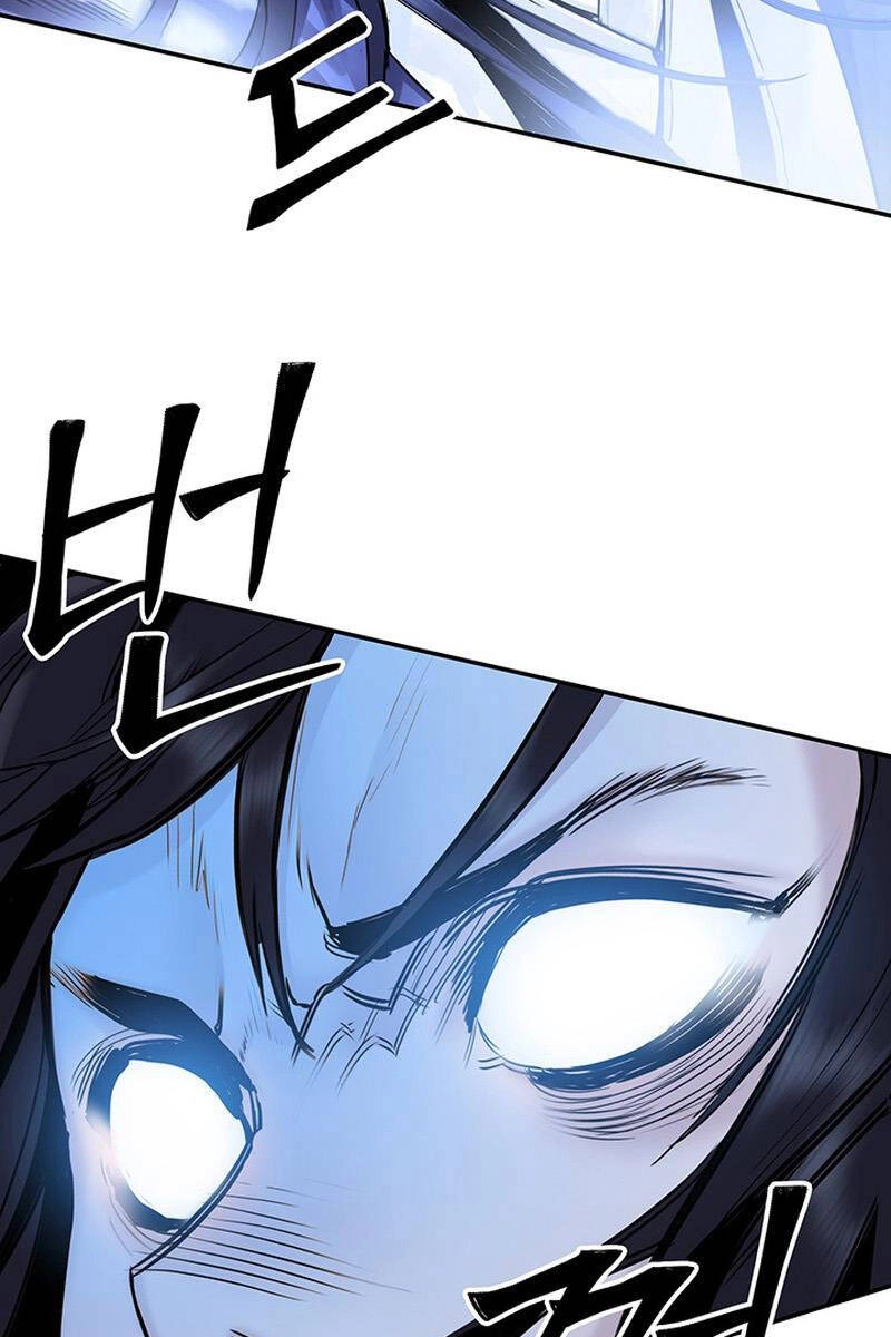 Hắc Bạch Võ Đế Chapter 5 - 58