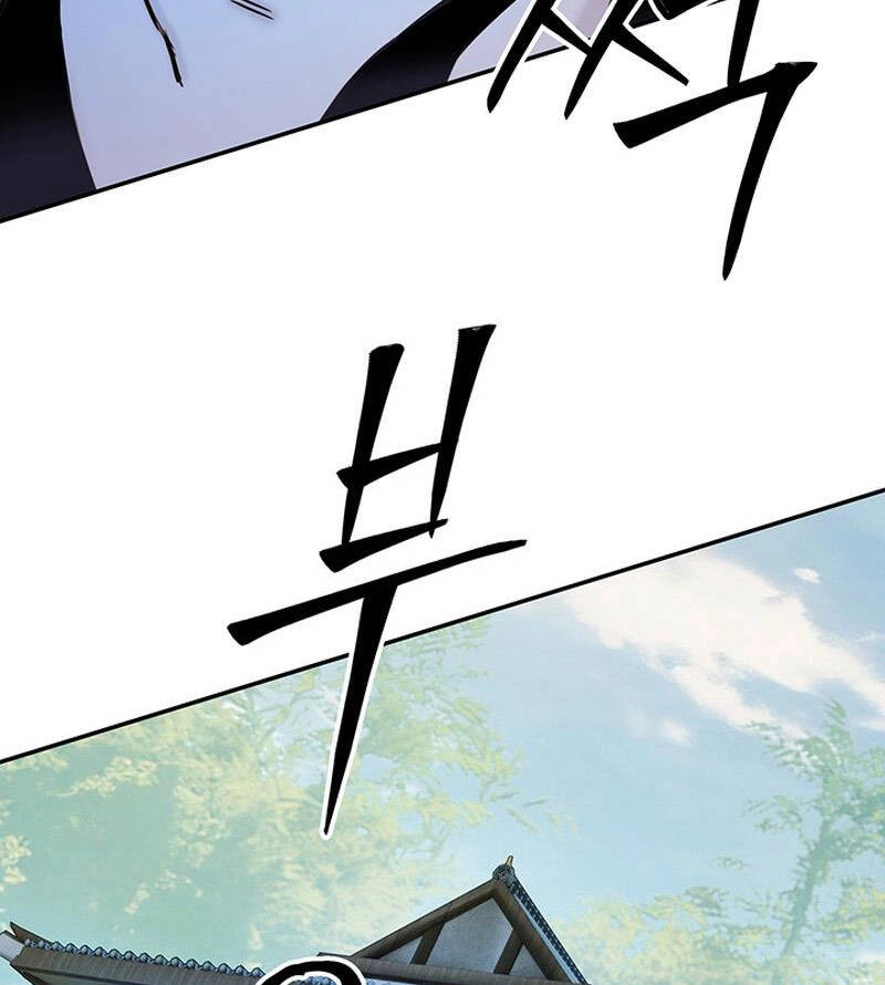 Hắc Bạch Võ Đế Chapter 5 - 59