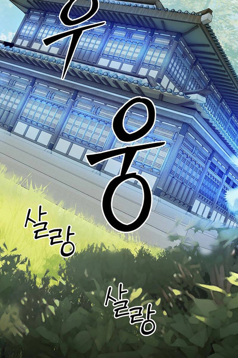 Hắc Bạch Võ Đế Chapter 5 - 60