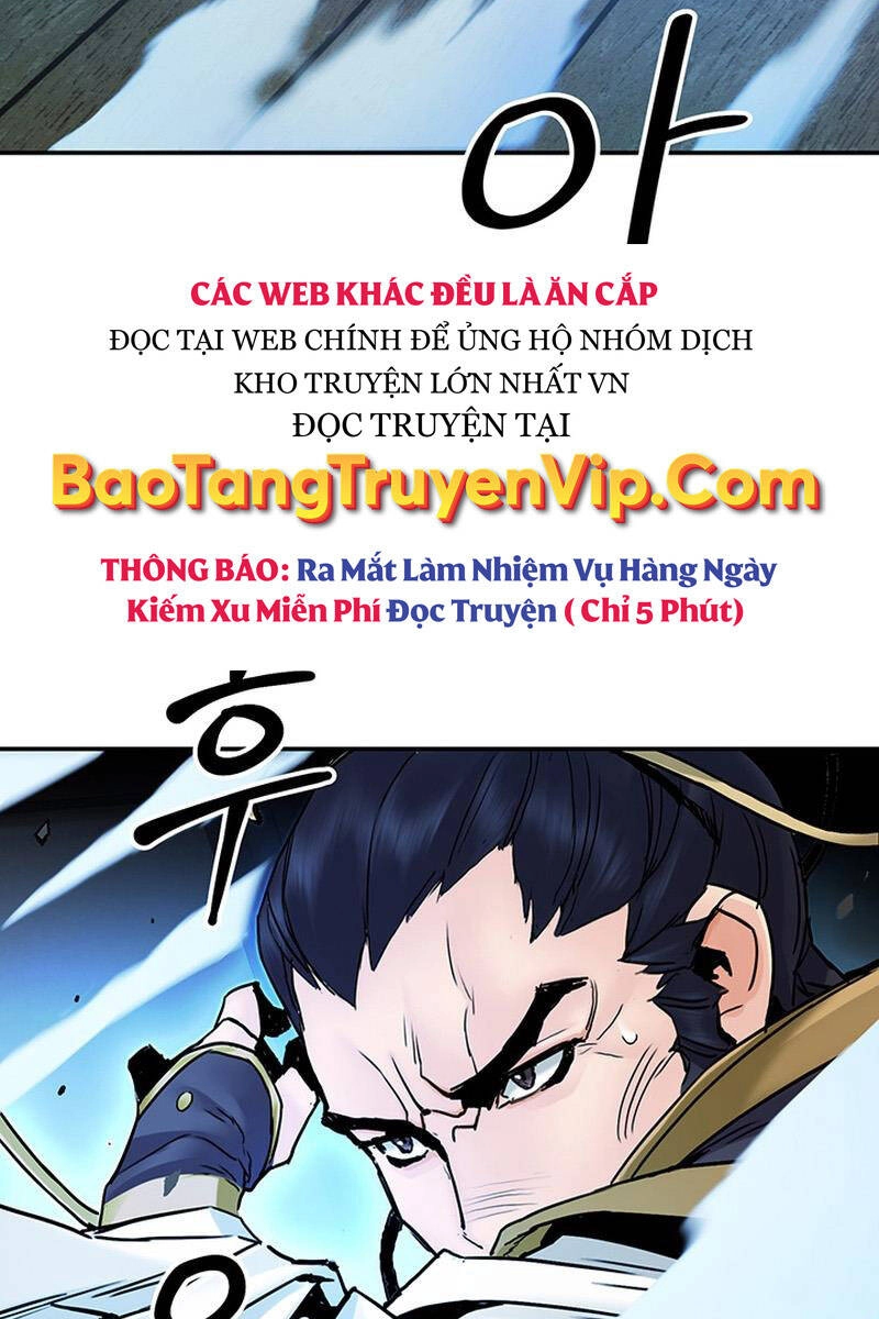 Hắc Bạch Võ Đế Chapter 5 - 62