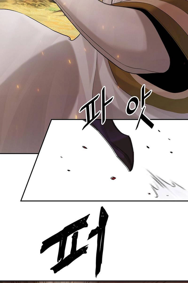 Hắc Bạch Võ Đế Chapter 5 - 112