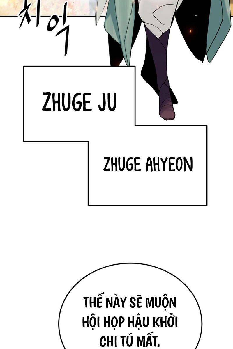 Hắc Bạch Võ Đế Chapter 5 - 142