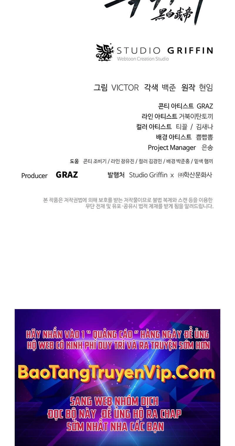 Hắc Bạch Võ Đế Chapter 5 - 146