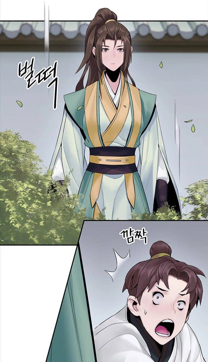 Hắc Bạch Võ Đế Chapter 6 - 37