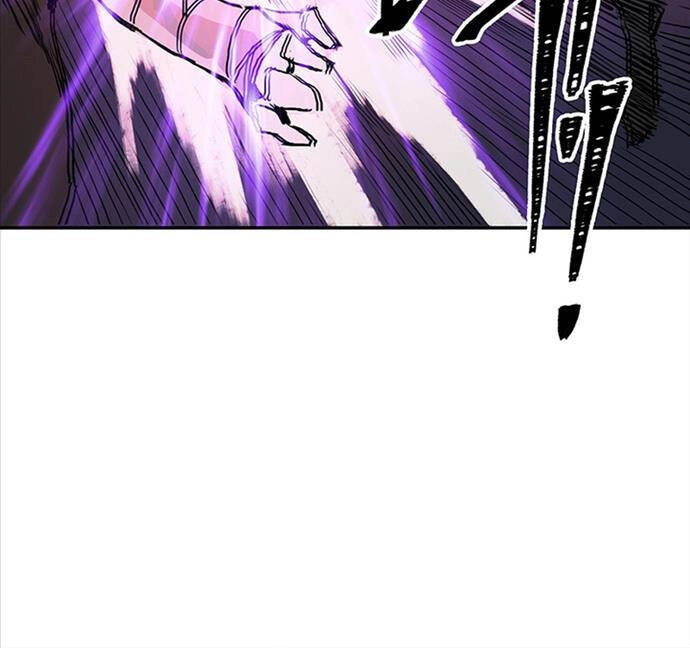 Hắc Bạch Võ Đế Chapter 6 - 74