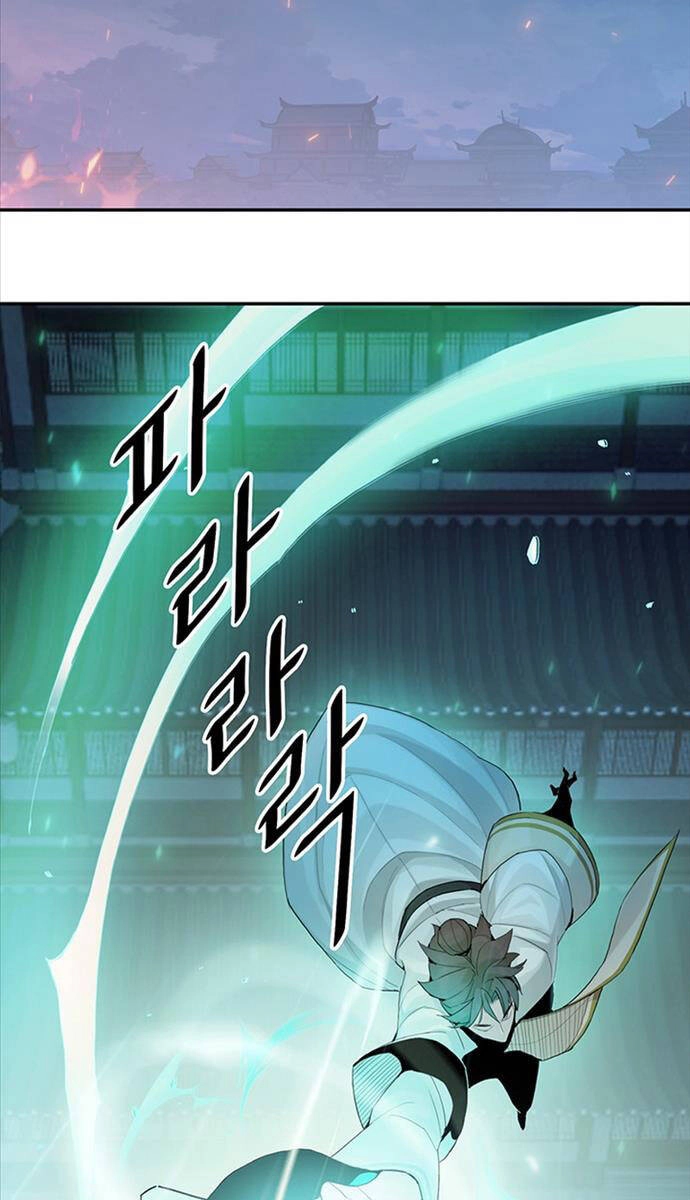 Hắc Bạch Võ Đế Chapter 6 - 84