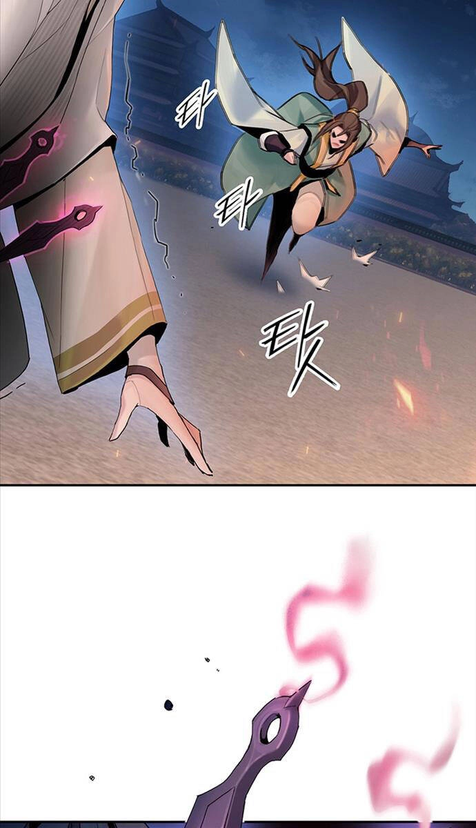 Hắc Bạch Võ Đế Chapter 6 - 90