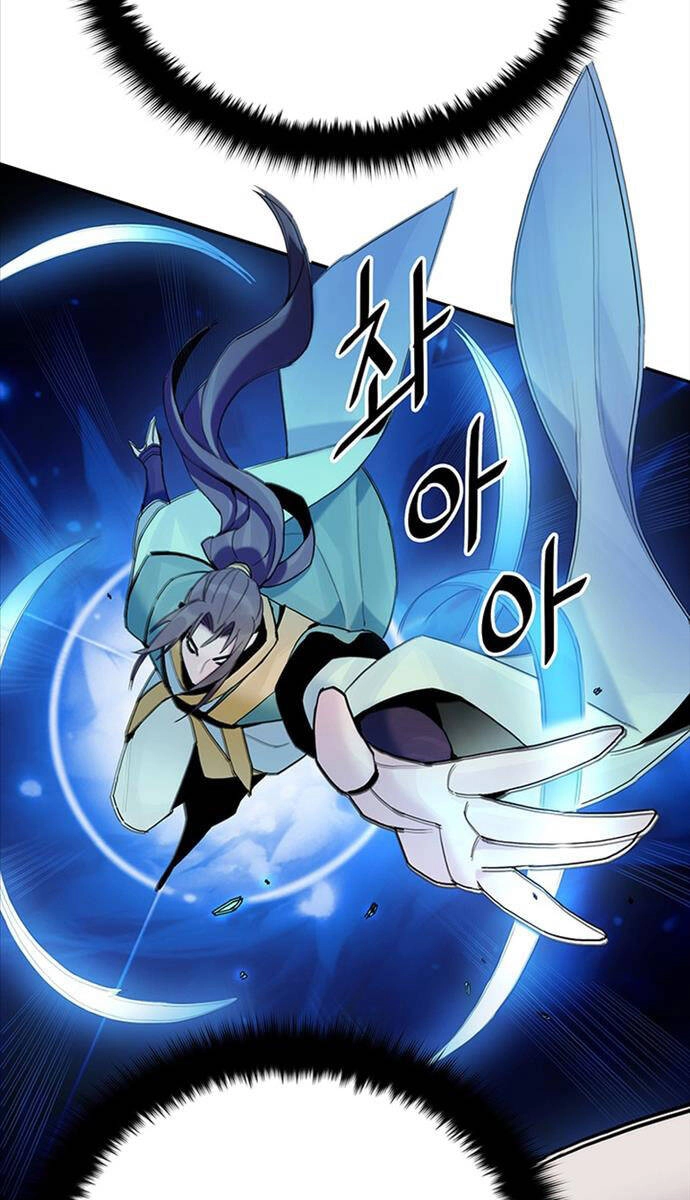 Hắc Bạch Võ Đế Chapter 6 - 109