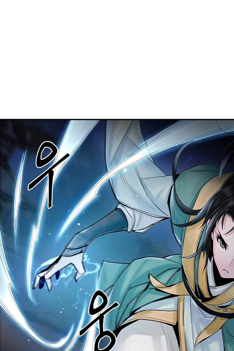 Hắc Bạch Võ Đế Chapter 7 - 23