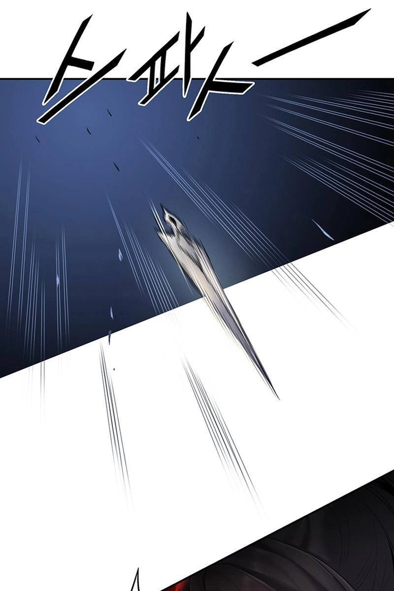 Hắc Bạch Võ Đế Chapter 7 - 33