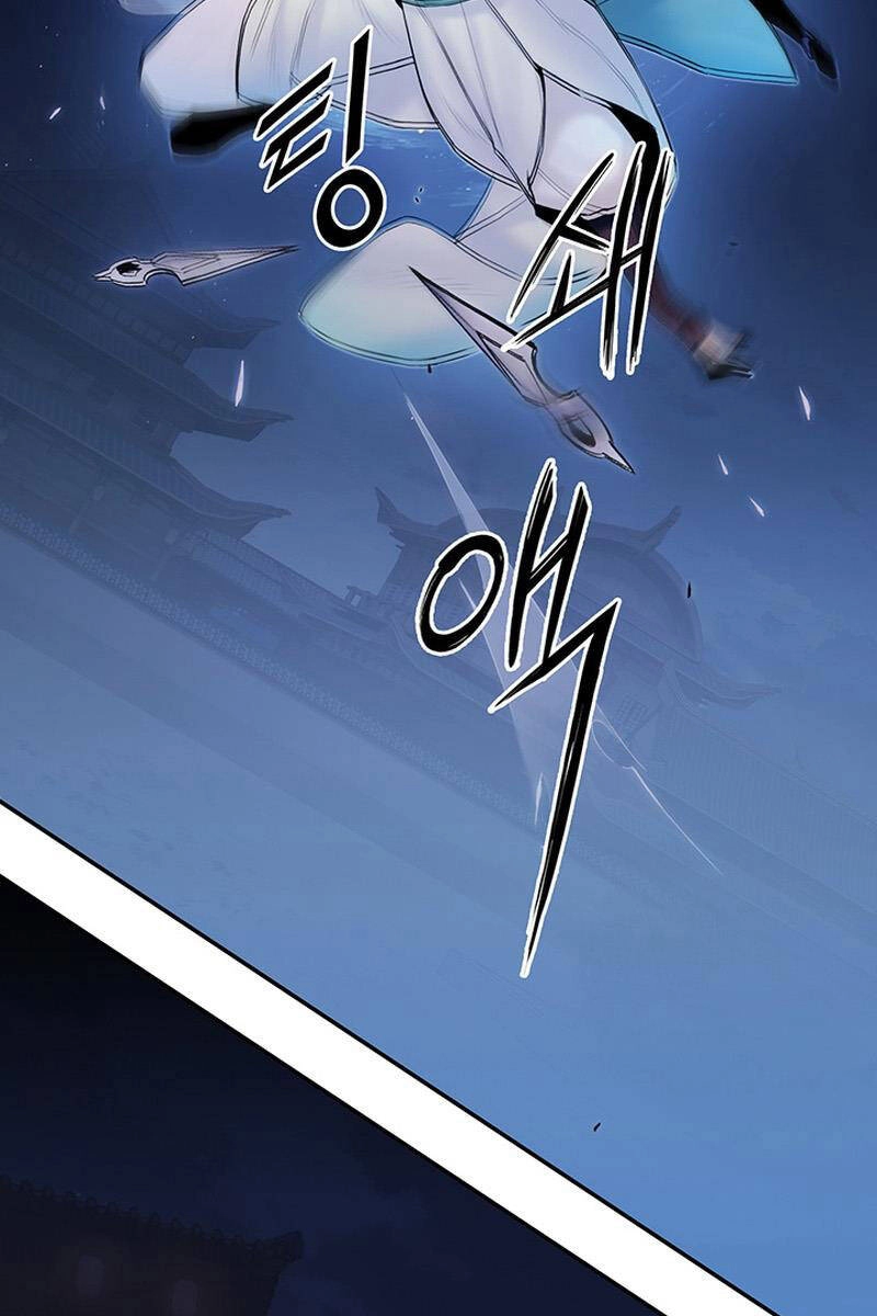 Hắc Bạch Võ Đế Chapter 7 - 46