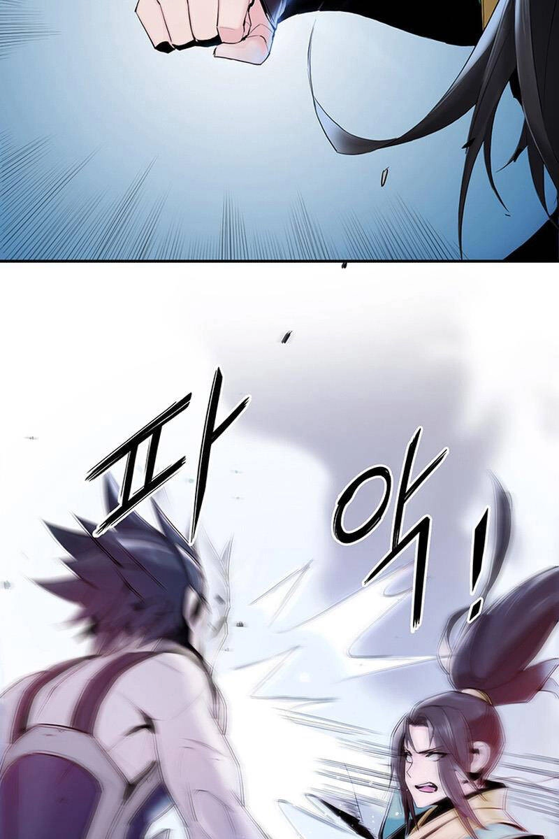 Hắc Bạch Võ Đế Chapter 7 - 56