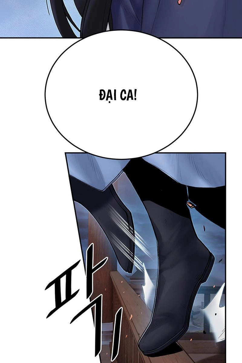 Hắc Bạch Võ Đế Chapter 7 - 74