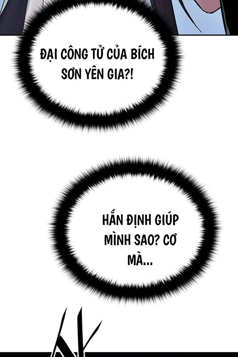 Hắc Bạch Võ Đế Chapter 7 - 105