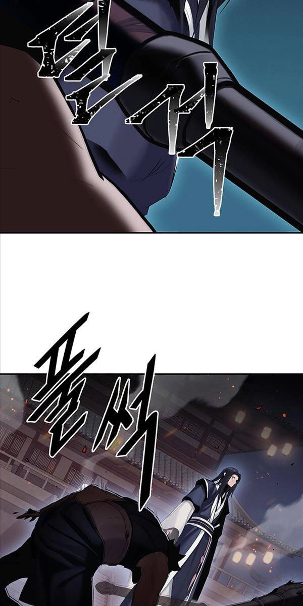 Hắc Bạch Võ Đế Chapter 8 - 5