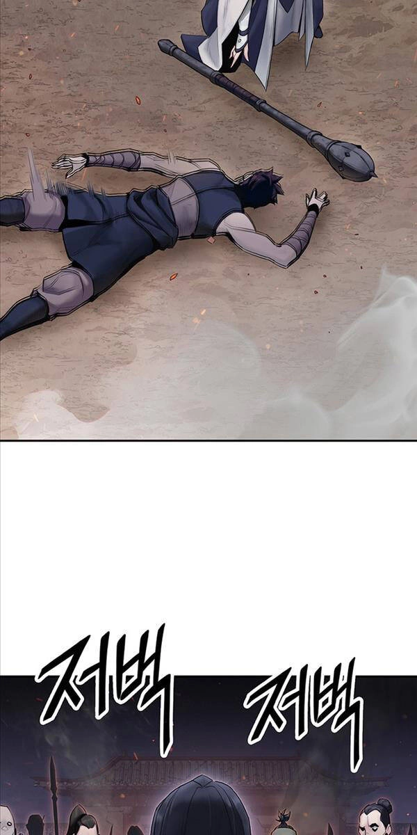 Hắc Bạch Võ Đế Chapter 8 - 7