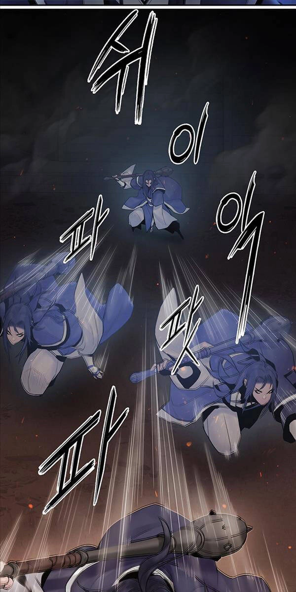 Hắc Bạch Võ Đế Chapter 8 - 13