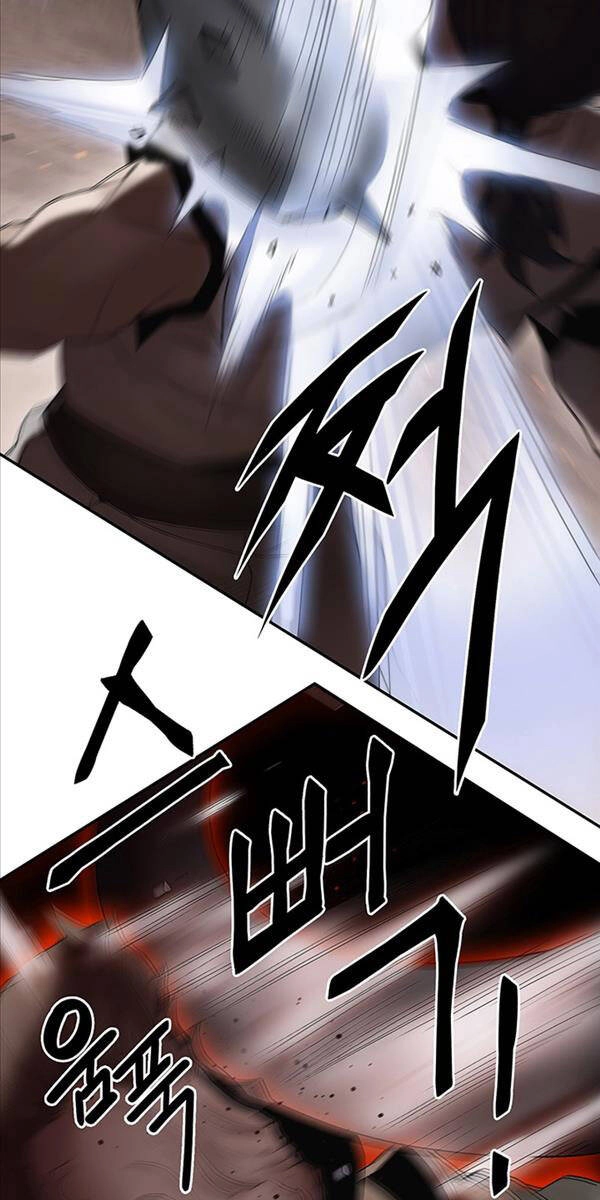 Hắc Bạch Võ Đế Chapter 8 - 16