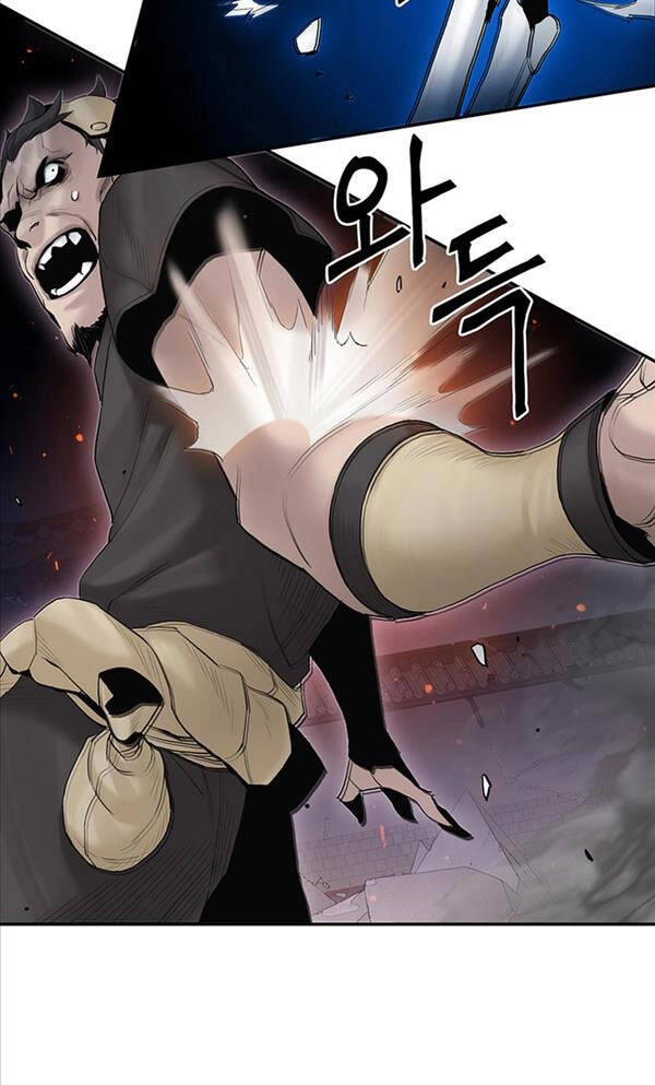 Hắc Bạch Võ Đế Chapter 8 - 21