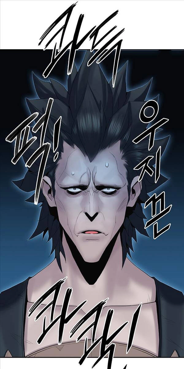 Hắc Bạch Võ Đế Chapter 8 - 22