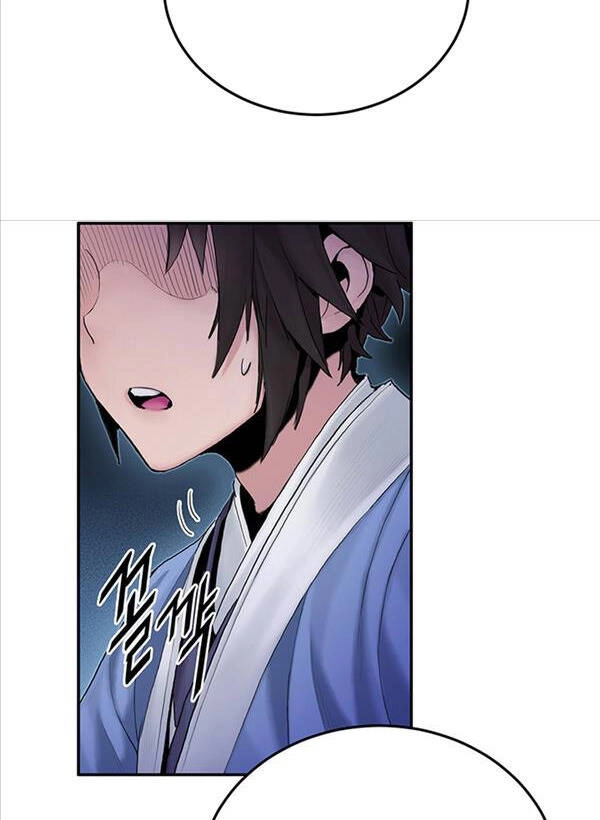 Hắc Bạch Võ Đế Chapter 8 - 64