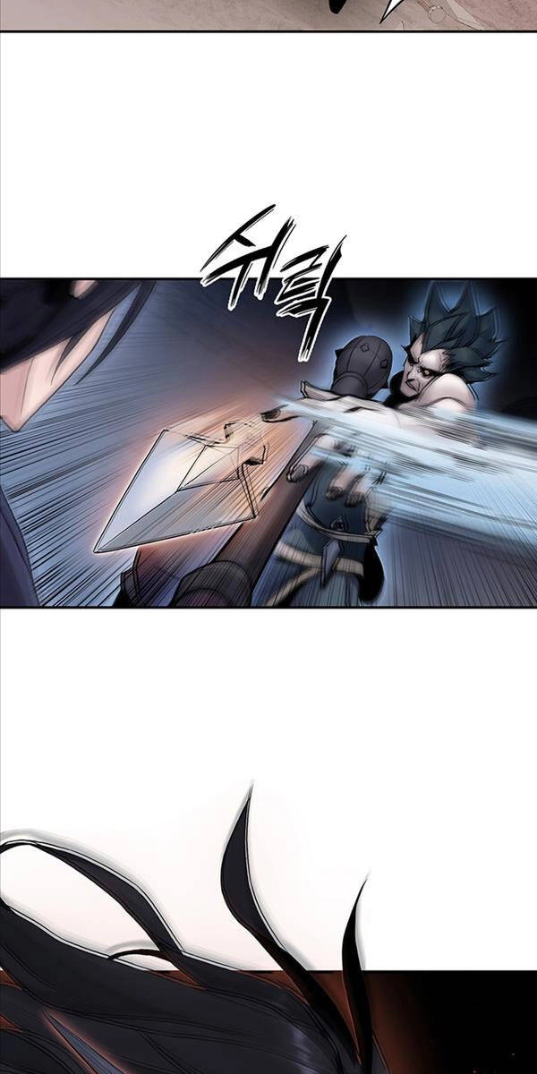 Hắc Bạch Võ Đế Chapter 8 - 76