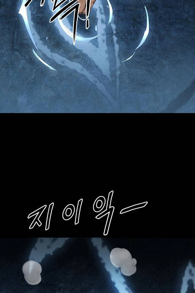 Hắc Bạch Võ Đế Chapter 9 - 13