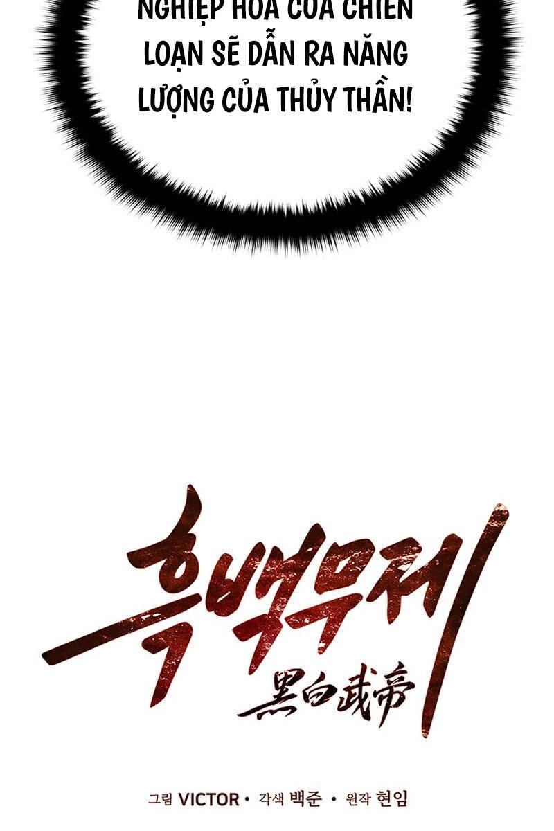 Hắc Bạch Võ Đế Chapter 9 - 25