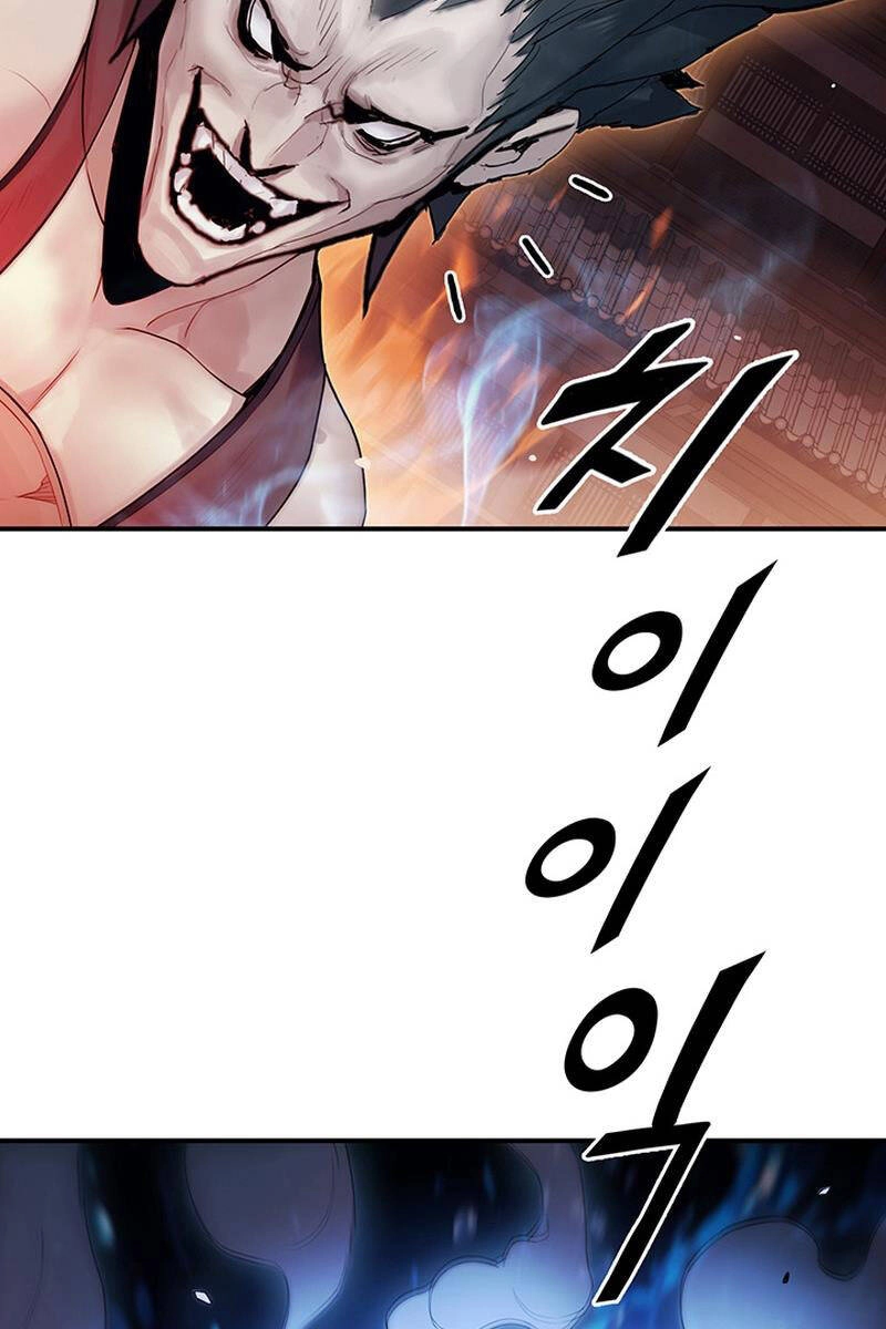 Hắc Bạch Võ Đế Chapter 9 - 73