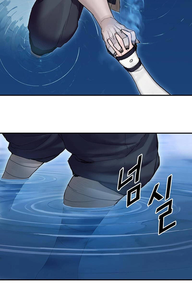 Hắc Bạch Võ Đế Chapter 9 - 77